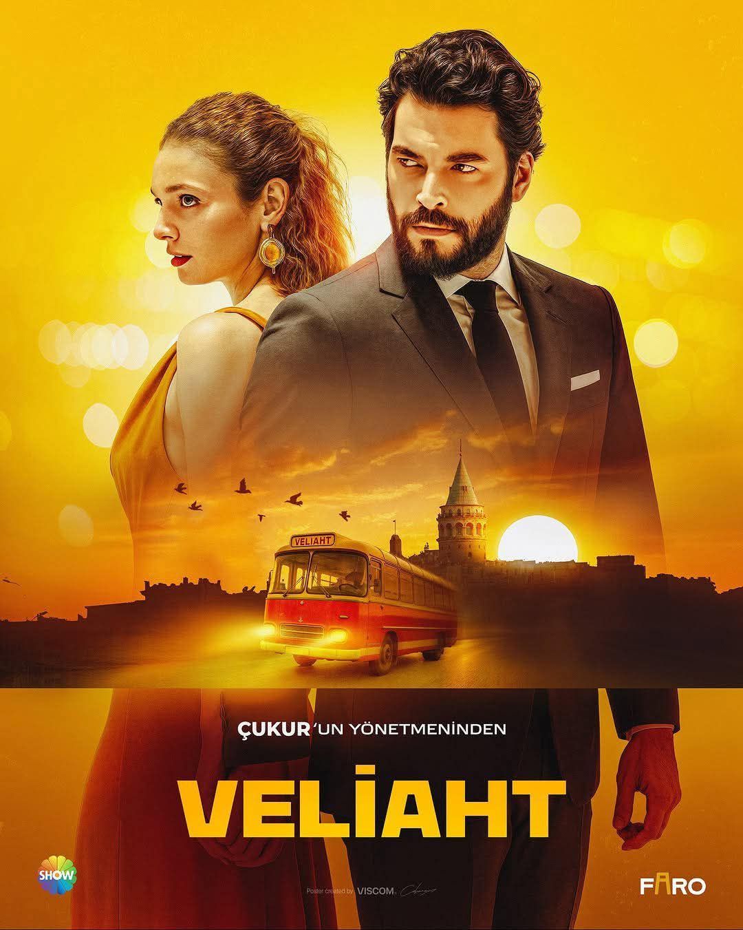 مسلسل ولي العهد الحلقة 26 والاخيرة مترجمة موقع قصة عشق الاصلي