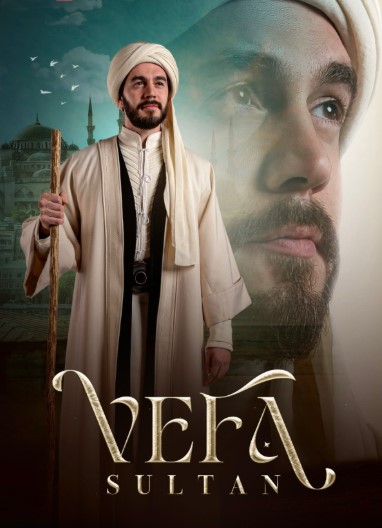 مسلسل وفا سلطان 2 الموسم الثاني الحلقة 26 مترجمة موقع قصة عشق الاصلي